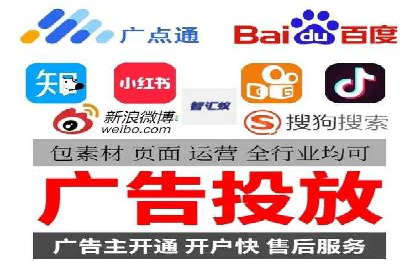 百度推广助力品牌快速崛起的秘诀